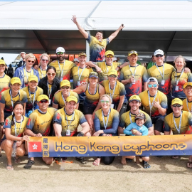 Typhoons Dragon Boat Club 