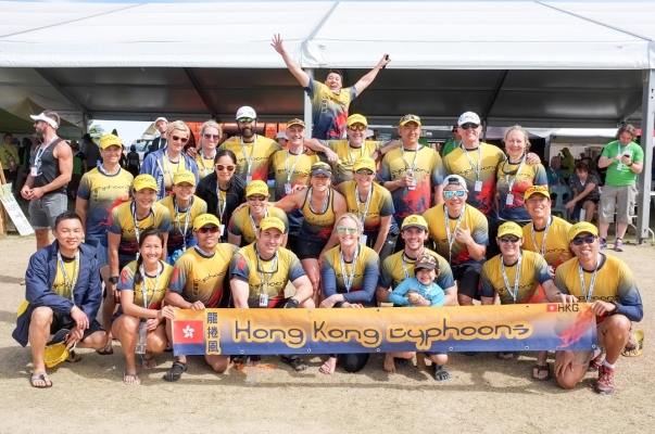 Typhoons Dragon Boat Club 